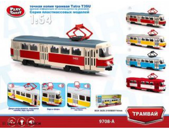 Трамвай оранжевый музыкальный 31x30x11,4 LT9708A