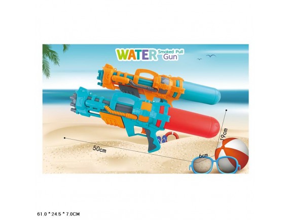   Пистолет водный 50см LT9909 - приобрести в ИГРАЙ-ОПТ - магазин игрушек по оптовым ценам