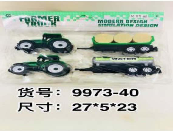 Набор 2в1 детских фермерских тракторов LT9973-40