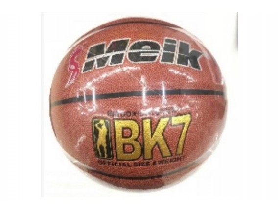 Мяч баскетбольный, размер 7, вес 600гр LTBH-200