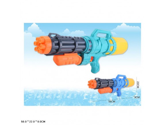   Пистолет водный 56см LTK104 - приобрести в ИГРАЙ-ОПТ - магазин игрушек по оптовым ценам