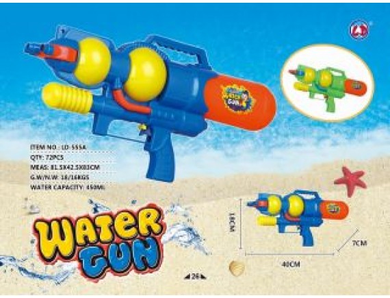 Водный пистолет 40x18x7 см LTLD-555A