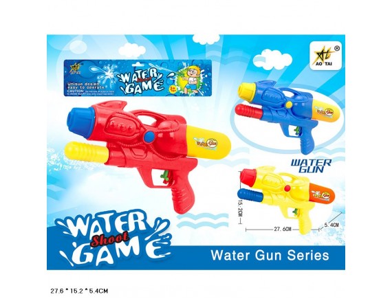   Пистолет водный 27см LTM229 - приобрести в ИГРАЙ-ОПТ - магазин игрушек по оптовым ценам