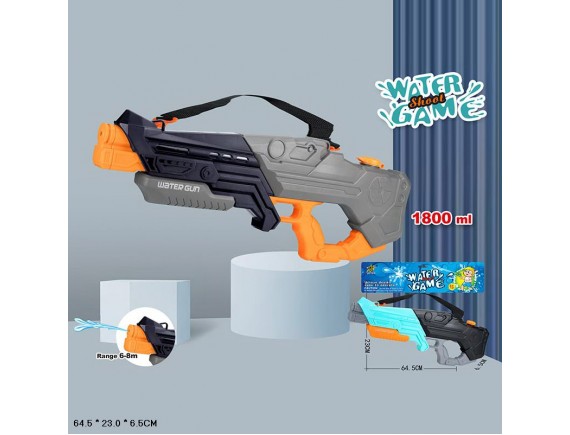   Пистолет водный 64,5см LTM601C - приобрести в ИГРАЙ-ОПТ - магазин игрушек по оптовым ценам
