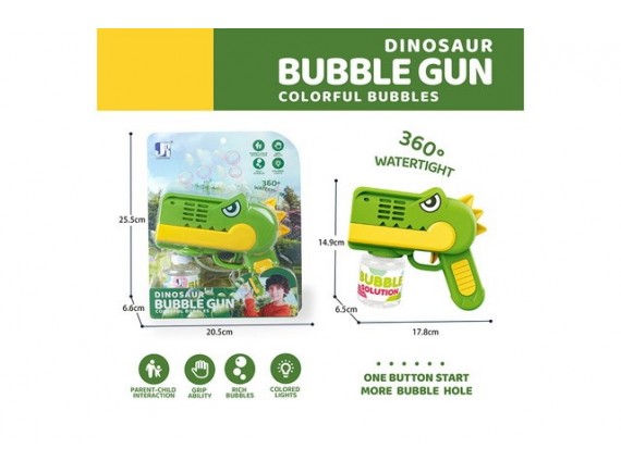   Мыльные пузыри Пистолет Динозавр на батарейках, свет, 1 баночка с жидкостью LTP81648A - приобрести в ИГРАЙ-ОПТ - магазин игрушек по оптовым ценам