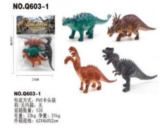 Динозавры LTQ603-1
