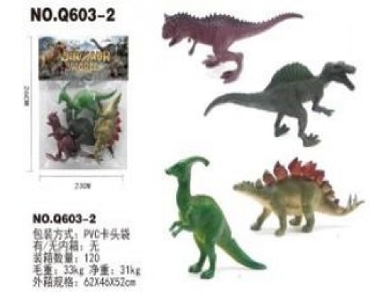 Динозавры LTQ603-2