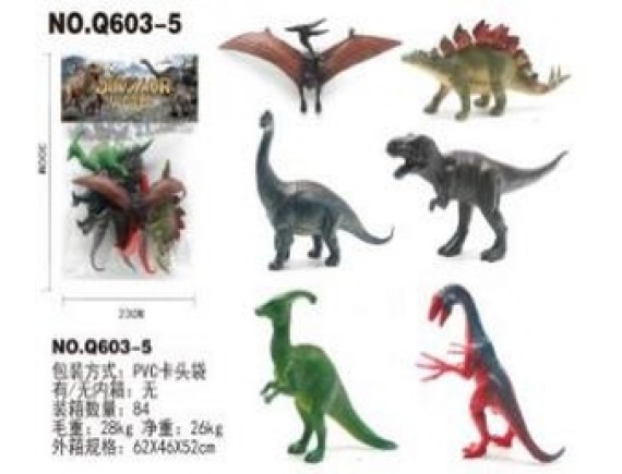Динозавры LTQ603-5