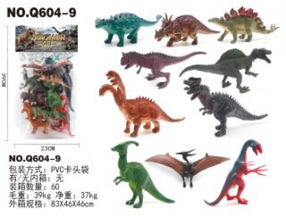 Динозавры LTQ604-9