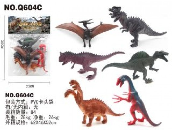 Набор динозавров LTQ604C
