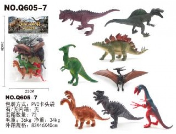Динозавры LTQ605-7