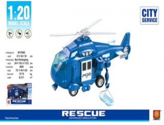   Вертолет 48шт в кор LTWY760C - приобрести в ИГРАЙ-ОПТ - магазин игрушек по оптовым ценам