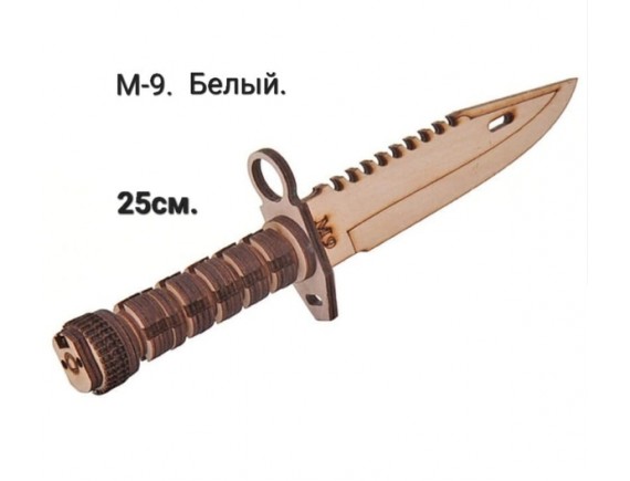 Нож M9 белый LTXA-28