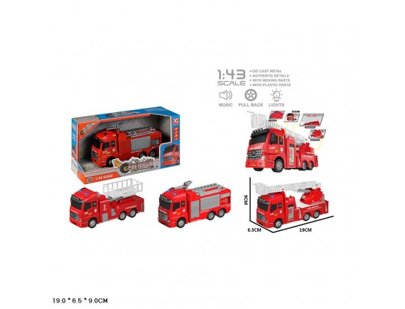   Машинка металлическая инерционная Пожарная свет,звук, в ассортименте LTXG877-A61ABC - приобрести в ИГРАЙ-ОПТ - магазин игрушек по оптовым ценам