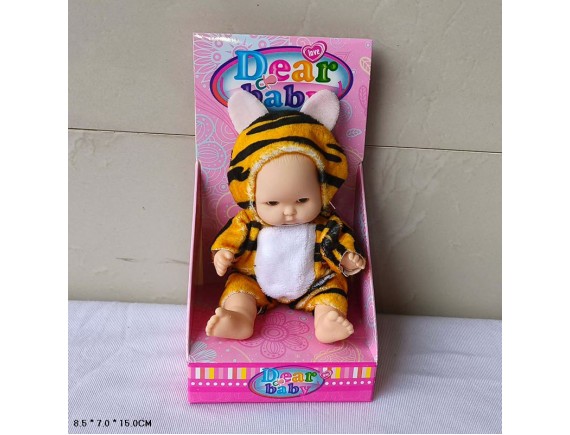 Кукла пупс в костюме тигрёнка LTYD03-3