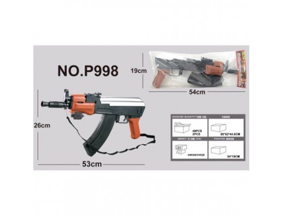   Игрушечное оружие Автомат 100001706 - приобрести в ИГРАЙ-ОПТ - магазин игрушек по оптовым ценам
