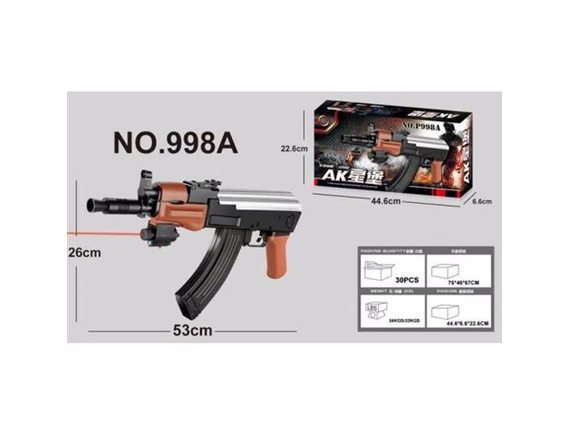   Игрушечное оружие Автомат 100001849 - приобрести в ИГРАЙ-ОПТ - магазин игрушек по оптовым ценам
