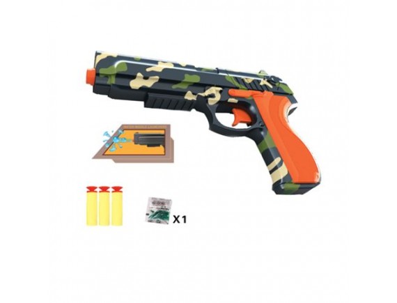   Игрушечный пистолет с гелевыми шариками и мягкими пулями 100002491 - приобрести в ИГРАЙ-ОПТ - магазин игрушек по оптовым ценам