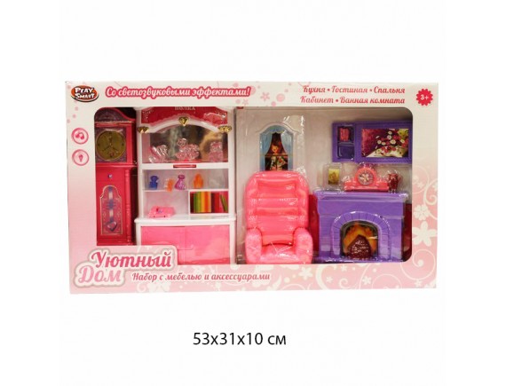   Набор мебели для кукол «Уютный дом» Гостиная 2289 - приобрести в ИГРАЙ-ОПТ - магазин игрушек по оптовым ценам