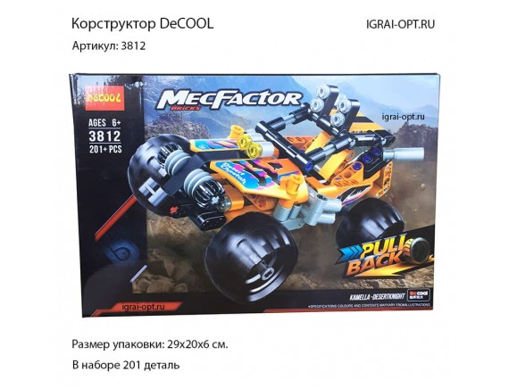   Конструктор Decool 3812 - приобрести в ИГРАЙ-ОПТ - магазин игрушек по оптовым ценам