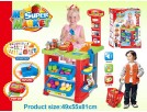 Игровой набор Супермаркет 661-80 - выбрать в ИГРАЙ-ОПТ - магазин игрушек по оптовым ценам - 3