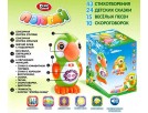 Интерактивная игрушка Умный попугай 7496 - выбрать в ИГРАЙ-ОПТ - магазин игрушек по оптовым ценам - 1