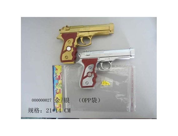   Игрушечный пневматический пистолет 779 - приобрести в ИГРАЙ-ОПТ - магазин игрушек по оптовым ценам