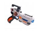 Виртуальный пистолет AR001 - выбрать в ИГРАЙ-ОПТ - магазин игрушек по оптовым ценам - 3