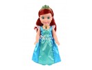 Кукла Карапуз Ариэль 37 см говорящая ARIEL001 - выбрать в ИГРАЙ-ОПТ - магазин игрушек по оптовым ценам - 1