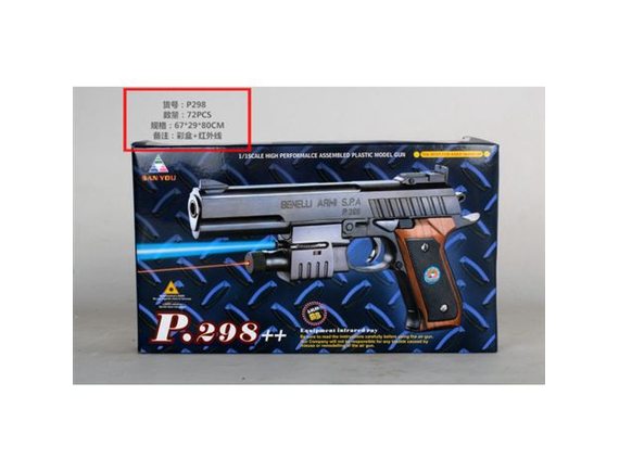   Игрушечное оружие Пистолет B01442 - приобрести в ИГРАЙ-ОПТ - магазин игрушек по оптовым ценам