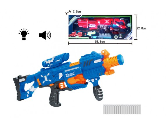   Бластер с мягкими пулями FJ431 - приобрести в ИГРАЙ-ОПТ - магазин игрушек по оптовым ценам