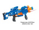 Бластер с мягкими пулями FJ431 - выбрать в ИГРАЙ-ОПТ - магазин игрушек по оптовым ценам - 1