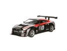 Радиоуправляемая машина Nissan GT3 HQ200131 - выбрать в ИГРАЙ-ОПТ - магазин игрушек по оптовым ценам - 2