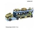 Инерционный военный трейлер P855-A - выбрать в ИГРАЙ-ОПТ - магазин игрушек по оптовым ценам - 3